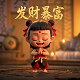 瓦力机器人零件图纸